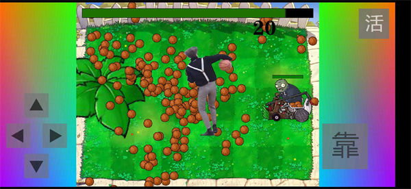 鐵山靠模擬器 v1.0.0 安卓版 0