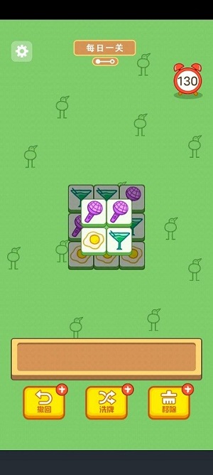 戰(zhàn)斗雞場 v1.0.3 安卓版 1