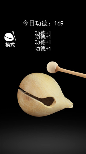 一起來(lái)解壓 v1.2 最新版 1