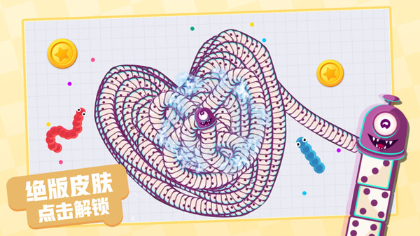 超級貪吃蛇 V1.0安卓版 2