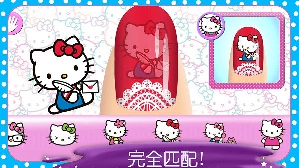 時(shí)尚女王美甲設(shè)計(jì) v1.0 安卓版 0