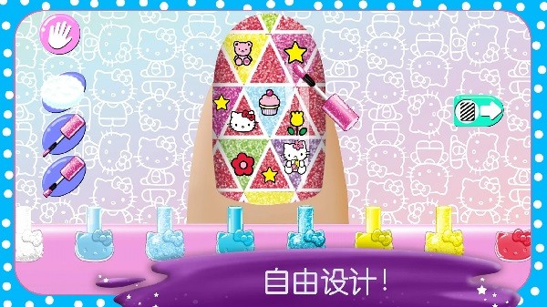 時(shí)尚女王美甲設(shè)計(jì) v1.0 安卓版 2