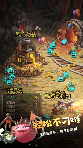 不思議迷宮華為賬號版 v0.8.230725.05-0.0.384 安卓最新版 2