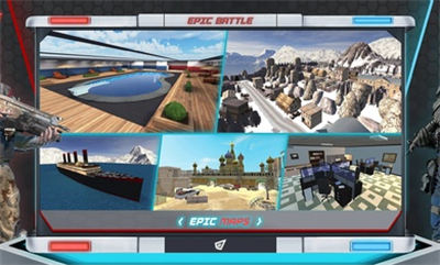 史詩對決CSGO v1.8.4 安卓版 2