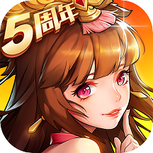 華為放開那三國(guó)2手游