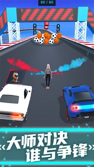 王牌急速賽車 v1.0.0 安卓版 0