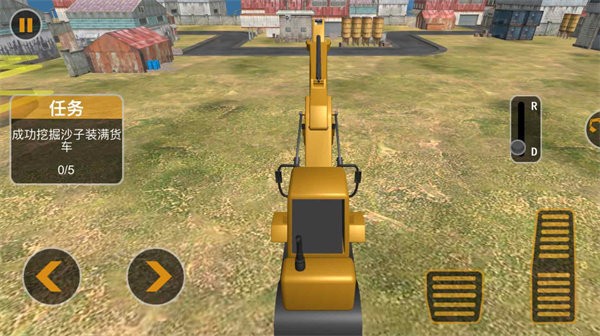 訓(xùn)練場地模擬駕駛 v1.0.1 安卓版 0