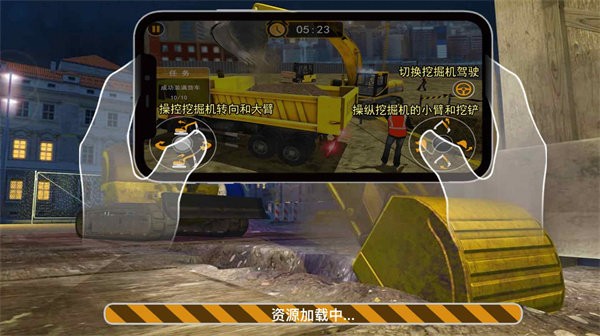 訓(xùn)練場地模擬駕駛 v1.0.1 安卓版 2