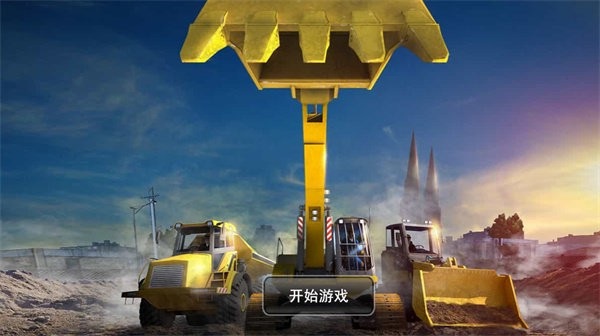 訓(xùn)練場地模擬駕駛 v1.0.1 安卓版 1