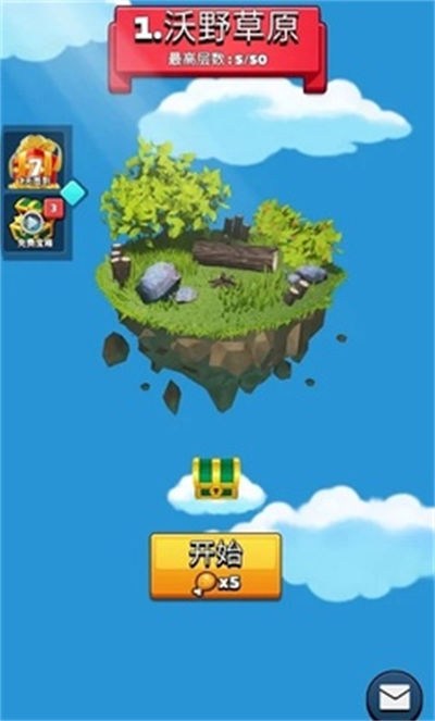 傳奇弓箭手 v1.15 安卓版 0