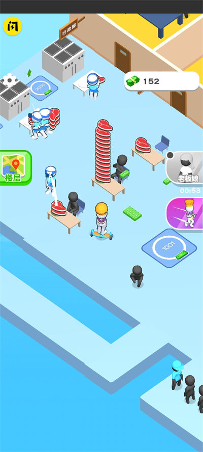 開個(gè)漢堡店 v1.0.1 安卓版 4