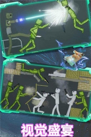 掃雷模擬風(fēng)暴 v1.0.1 安卓版 0