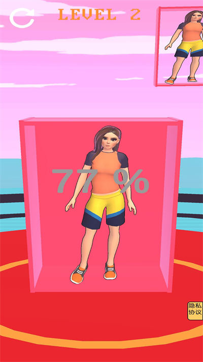 盛裝派對(duì) v1.0 安卓版 2