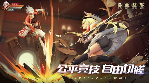 神陵武裝IOS v1.5 蘋果版 2