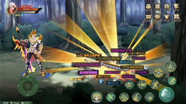 神陵武裝IOS v1.5 蘋果版 4
