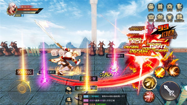 神陵武裝IOS v1.5 蘋果版 5