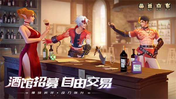 神陵武裝IOS v1.5 蘋果版 0