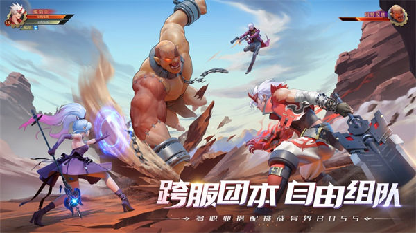 神陵武裝IOS v1.5 蘋果版 3