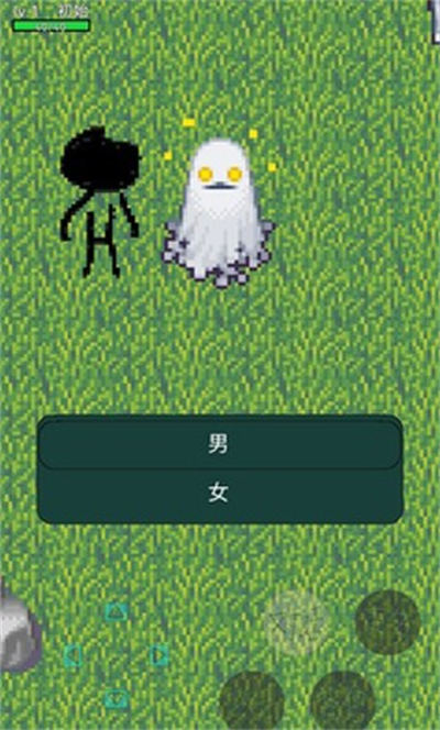 歡樂蔡徐坤 v0.86 安卓版 0
