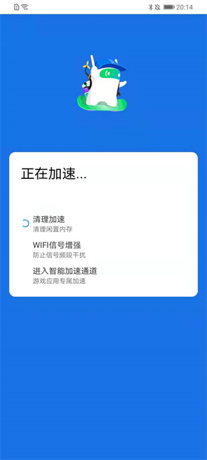 超強(qiáng)文件管理 v1.0.2210214.3d54878 安卓版 1