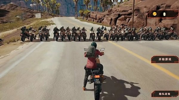 我開車賊猛 v1.1 安卓版 2