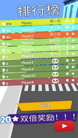 無敵熱血大亂斗 v1.0手機最新版 2