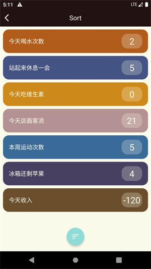 大蒜計數(shù)器 v1.0 安卓版 0
