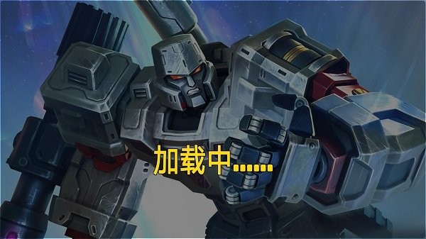 銀河沖突護(hù)衛(wèi)隊 v1.0.0手機(jī)中文版 0