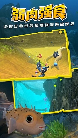 海獸獵人 v1.0.0手機中文版 0