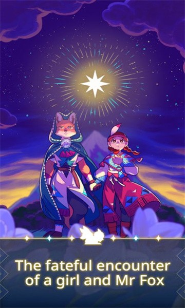 星之谷 v1.3 安卓版 0