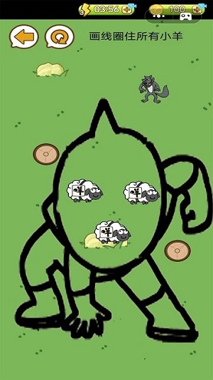 模擬狼荒野捕獵 v1.0 手機(jī)中文版 1