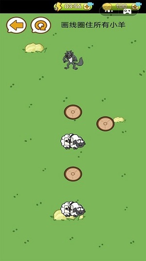 模擬狼荒野捕獵 v1.0 手機(jī)中文版 2