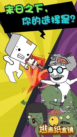 九天臻境 v1.0.0 安卓版 0