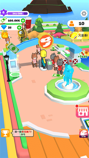 小島探索 v1.0.2手機最新版 2