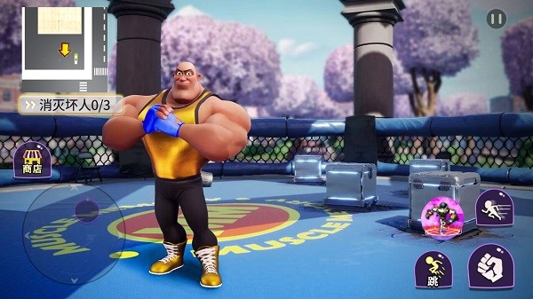 巨人英雄之戰(zhàn) v1.0手機最新版 0