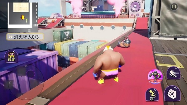 巨人英雄之戰(zhàn) v1.0手機最新版 1