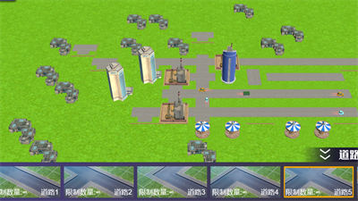 城市開放冒險 v1.0.1 安卓版 2