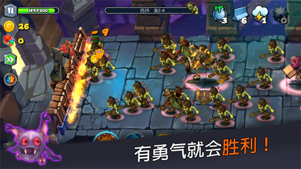 穹頂守護者 v1.0.0 安卓版 2