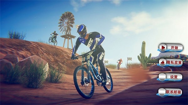 真實飛車山地競速 v1.0.0 安卓版 1