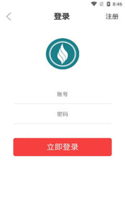 衛(wèi)康趣購(gòu) v1.0.3 安卓版 2