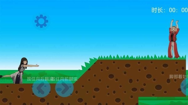 莉可麗絲 v1.0 安卓版 0