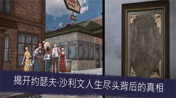 恐怖冰淇淋升級版 v1.0.5 最新版 0