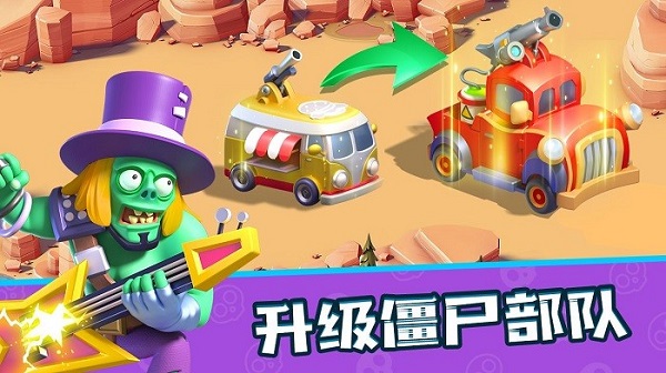 代號小鎮(zhèn) v1.0.0.20 安卓版 1