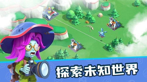 代號小鎮(zhèn) v1.0.0.20 安卓版 2