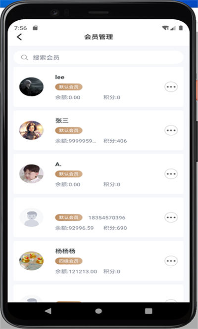 裂變快捷助手 v1.0.6 安卓版 2
