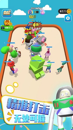 合并出擊 v1.1.1014手機(jī)最新版 1