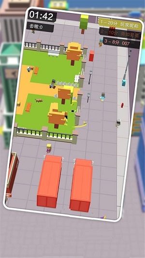 黑洞城市大亂斗 v1.0手機中文版 1
