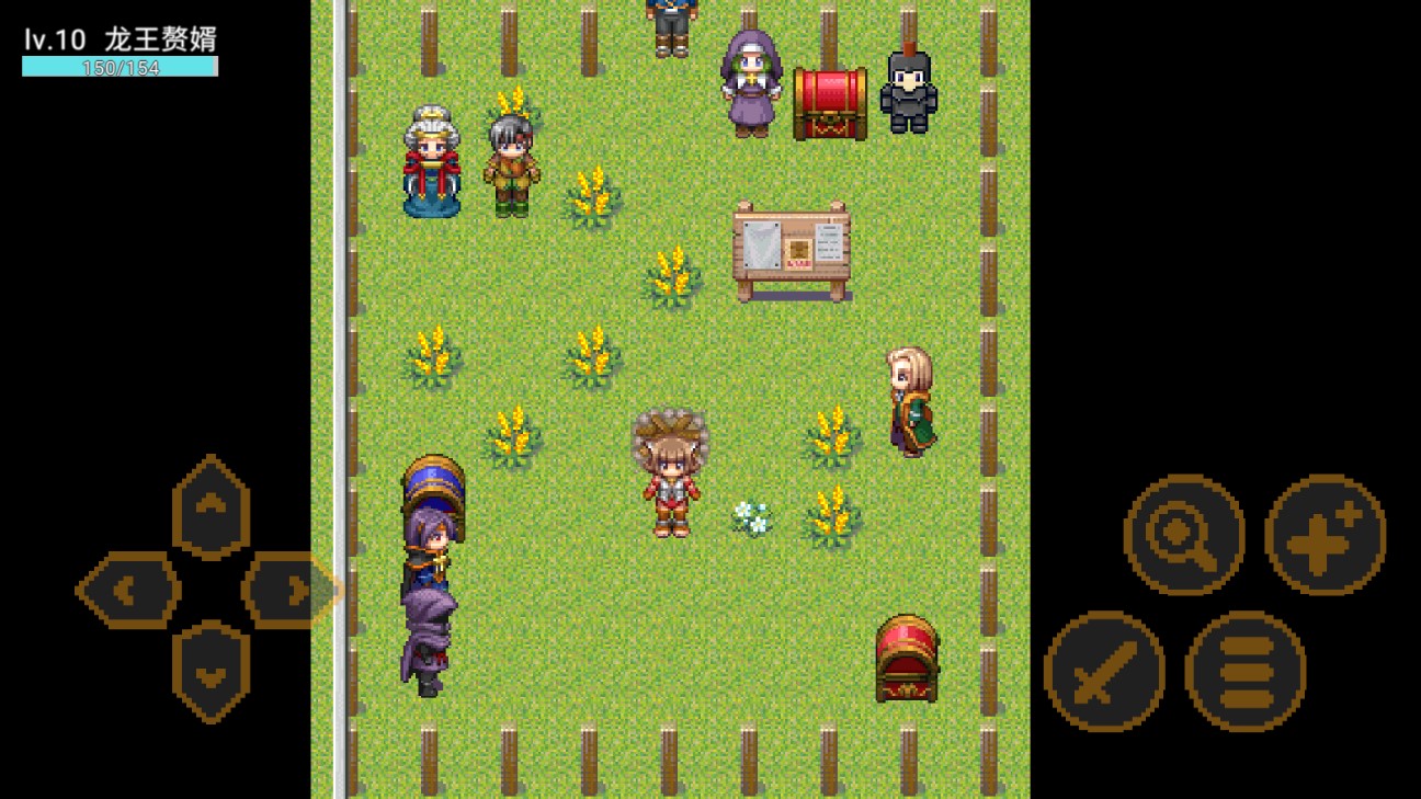 歪嘴戰(zhàn)神 v0.6.2 安卓版 1