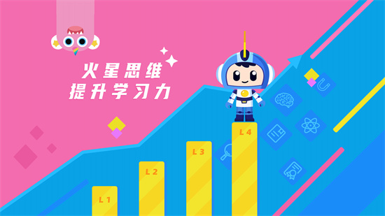 爆破氣球 v0.1.0 安卓版 2