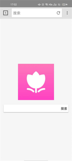 香香瀏覽器 v1.0 手機版 2